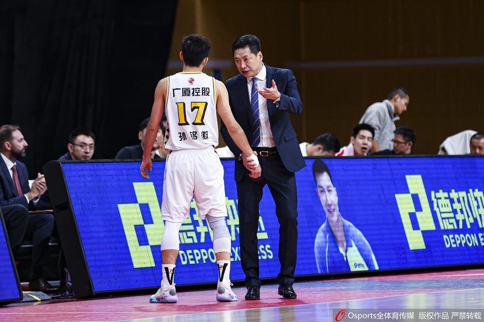 CBA第19轮：广厦105-110四川