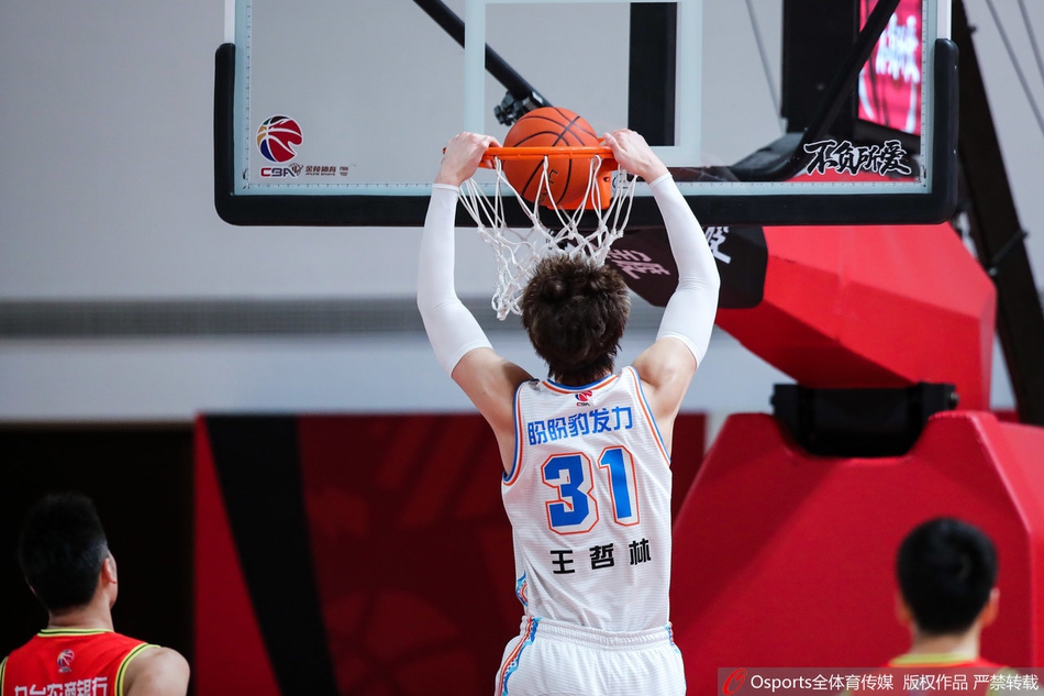 CBA第20轮：福建105-109吉林