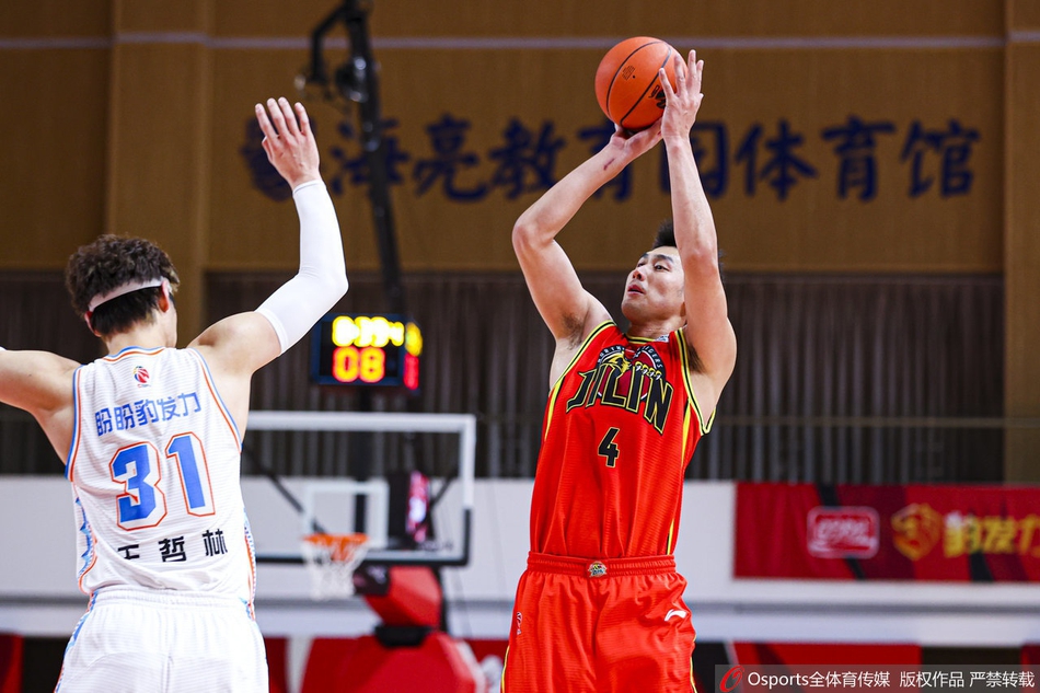 CBA第20轮：福建105-109吉林