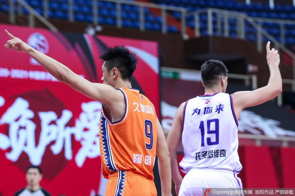 CBA第20轮：天津113-94上海