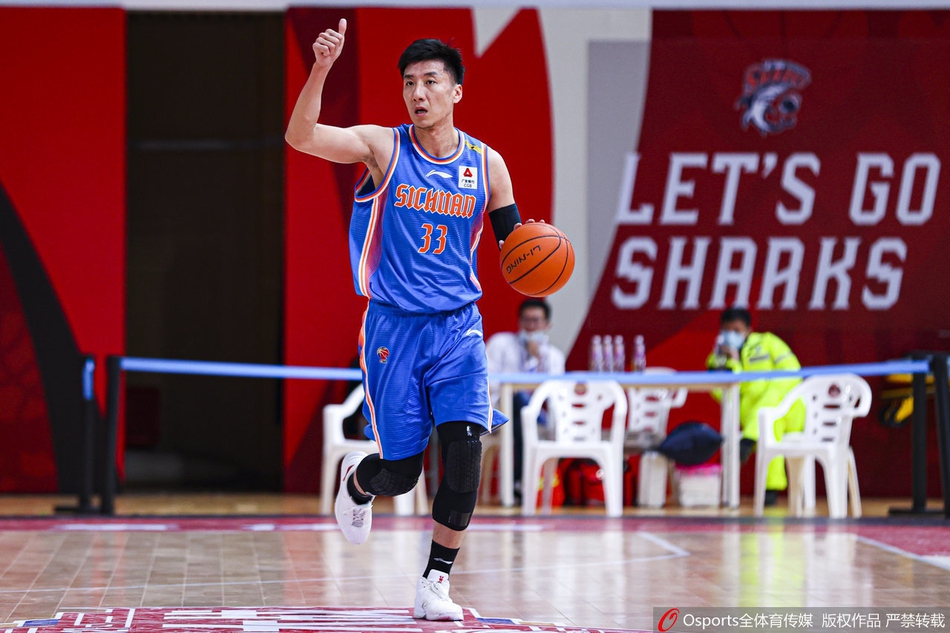 CBA第26轮：上海122-102四川