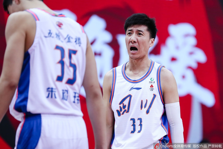 CBA第30轮：福建104-113四川
