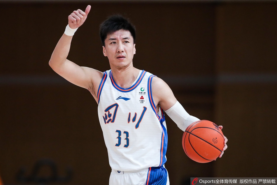 CBA第34轮：四川136-129上海