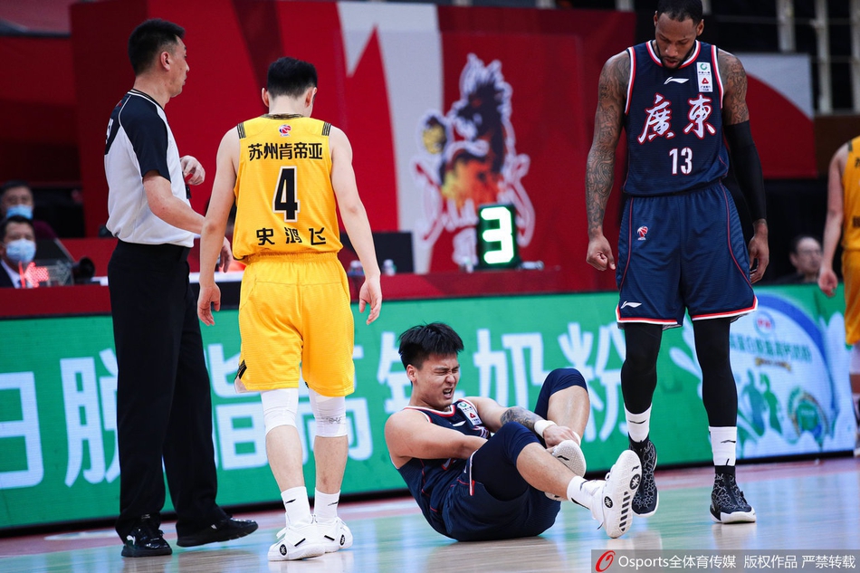 CBA第37轮：江苏98-120广东