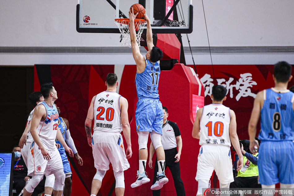 CBA第38轮：新疆106-88北京