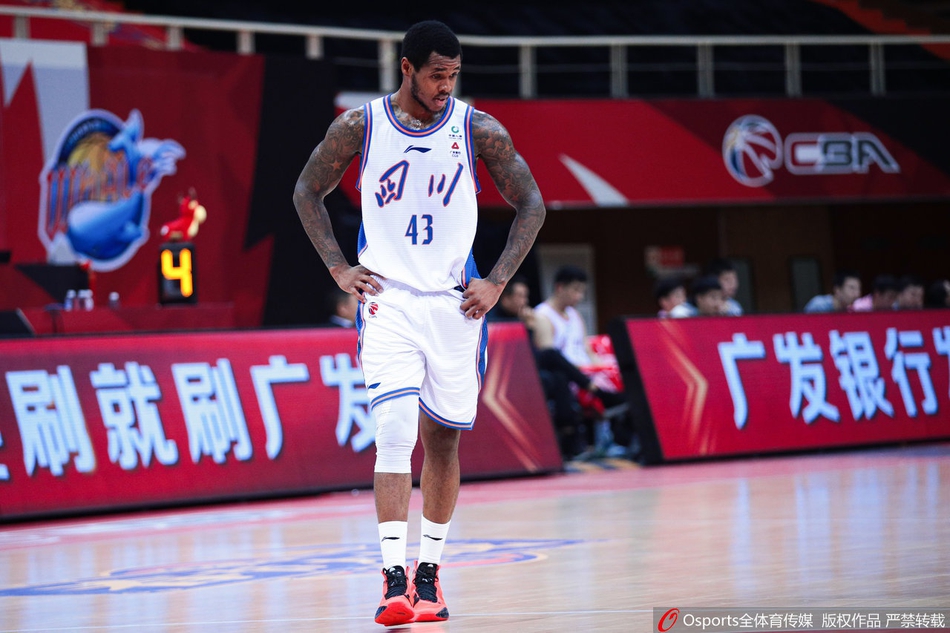 CBA第38轮：四川110-109青岛