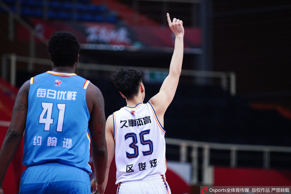 CBA第39轮：青岛101-109上海