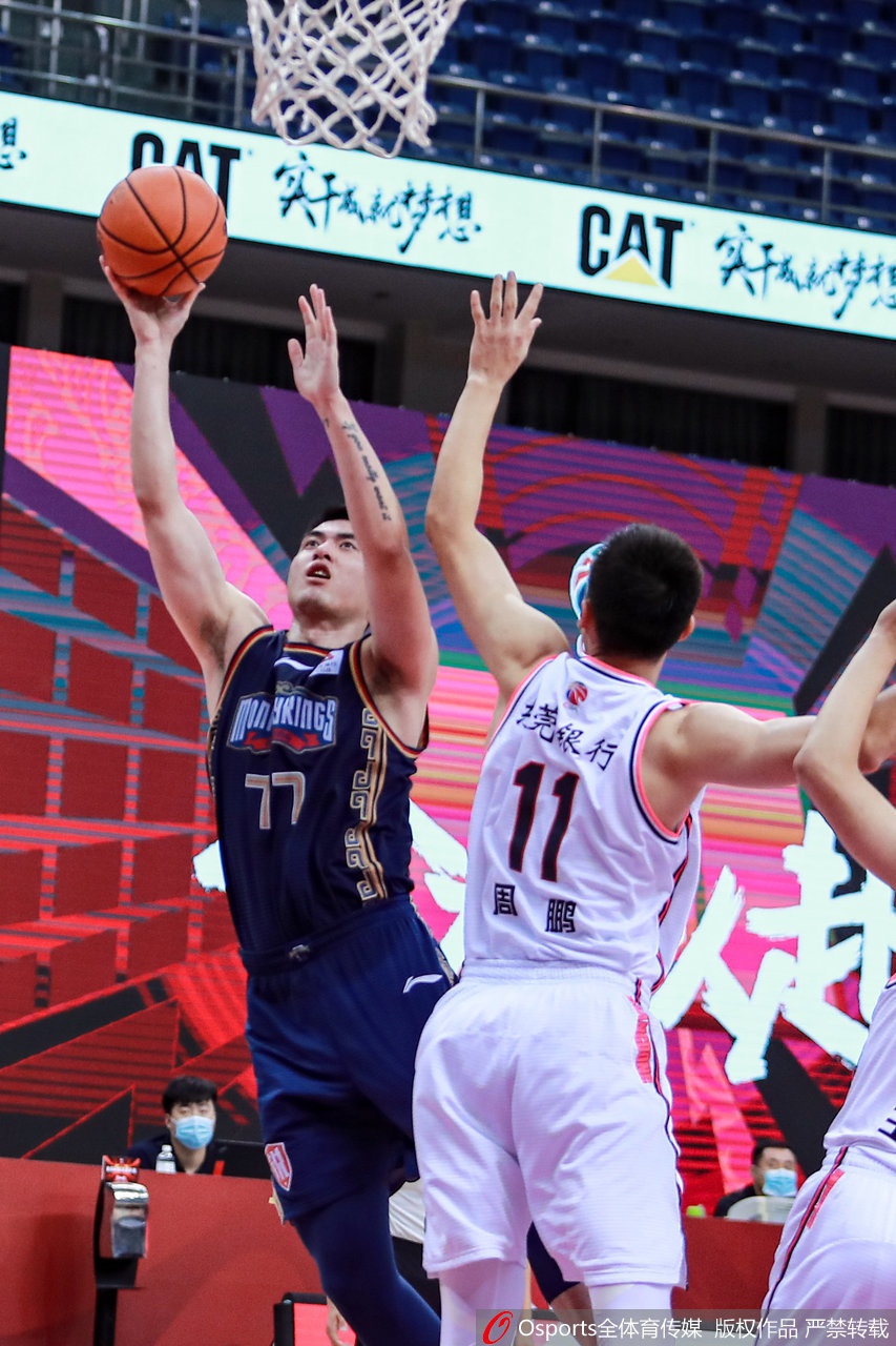 CBA复赛：广东131-106同曦