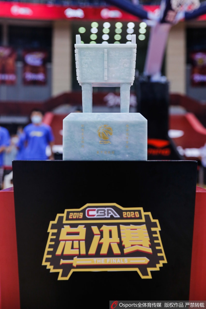 广东夺冠颁奖典礼