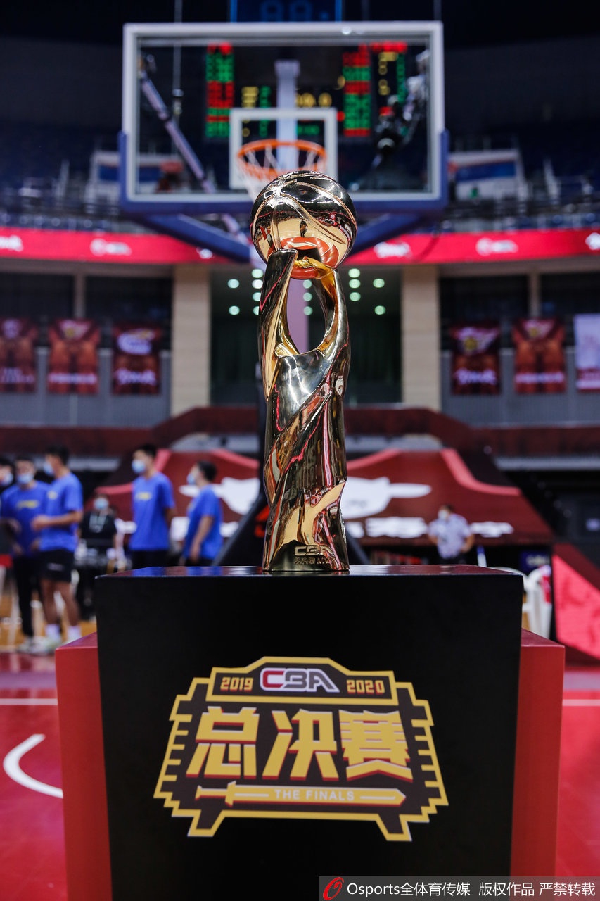 广东夺冠颁奖典礼