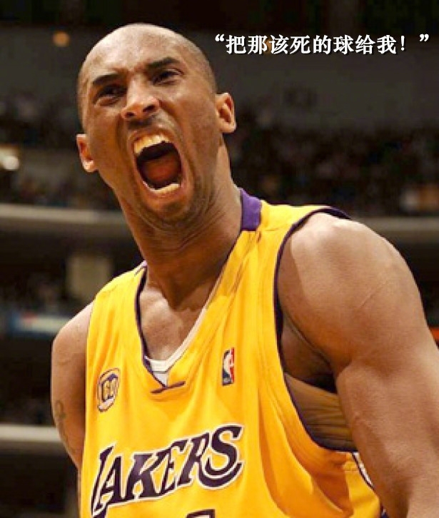 孤傲杀手！科比经典语录合集：第二名只能说明你是头号输家