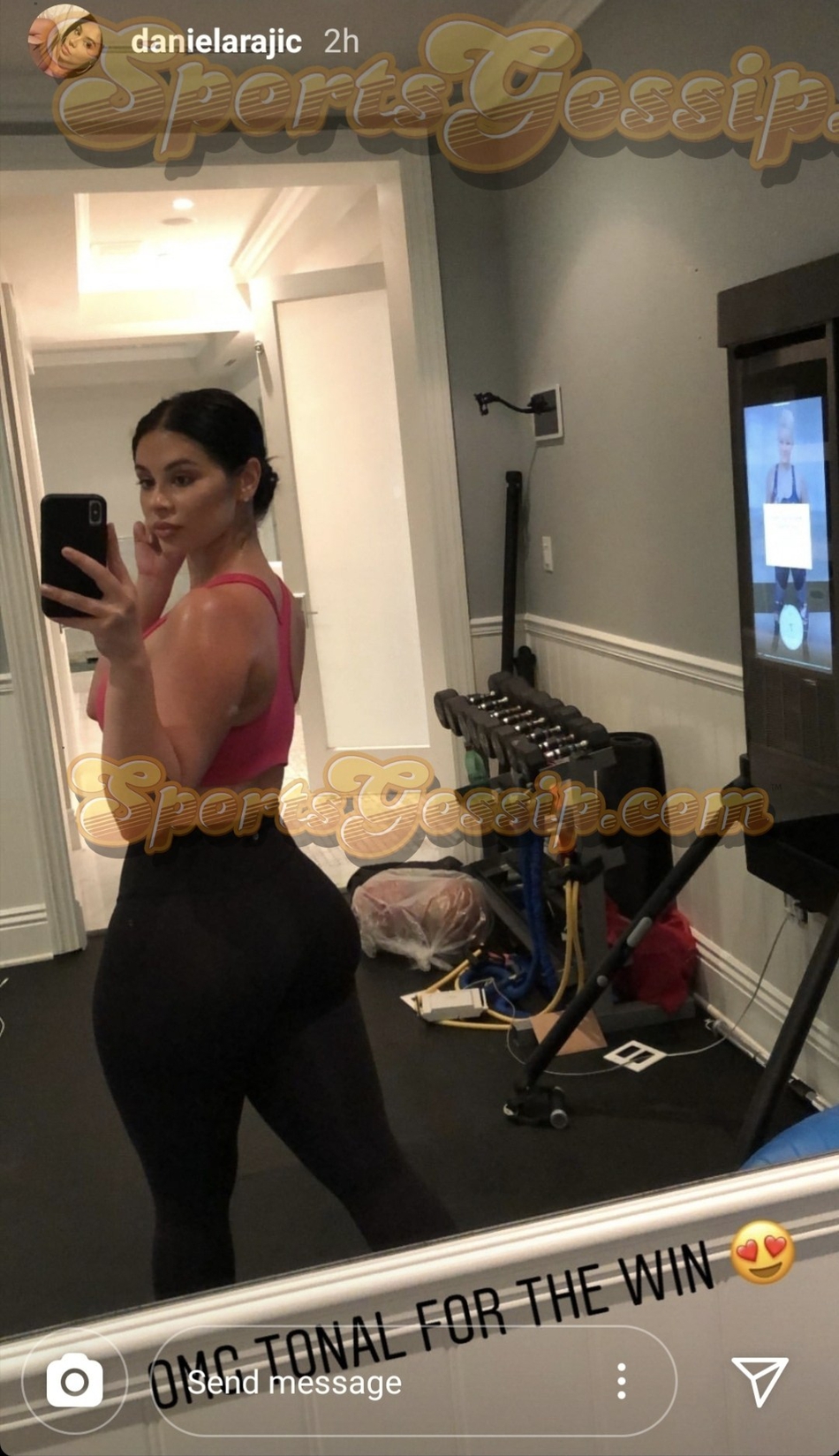 从脱衣舞女郎到NBA超巨正牌女友！她的逆袭来源于这样的努力