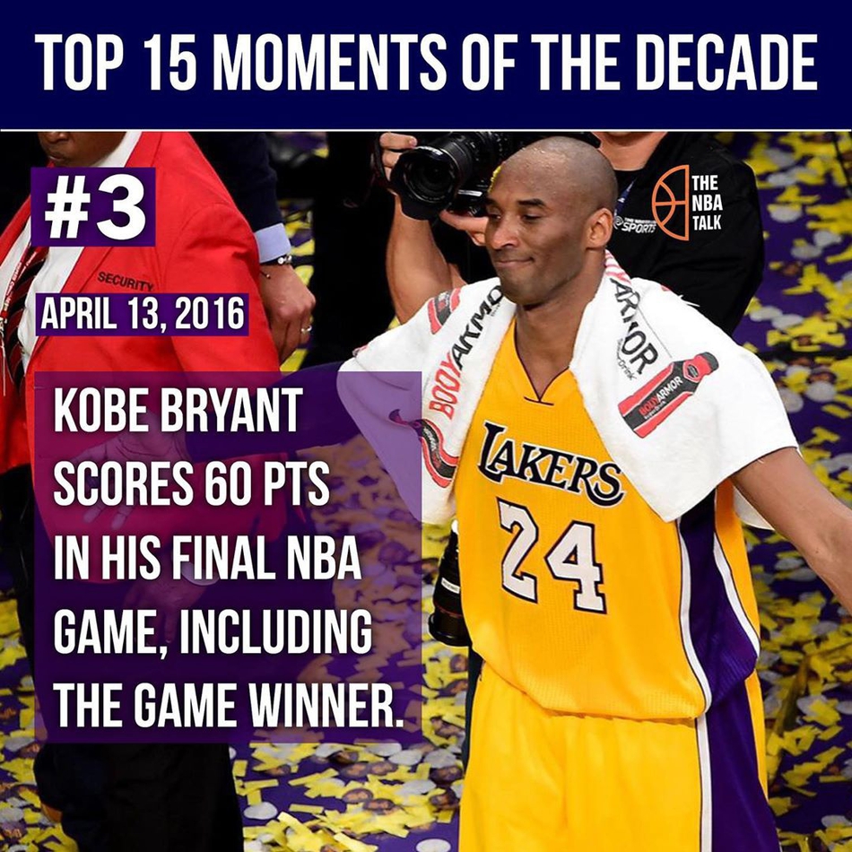 NBA近10年最难忘的15个瞬间：林疯狂第13，科比退役战60分第3