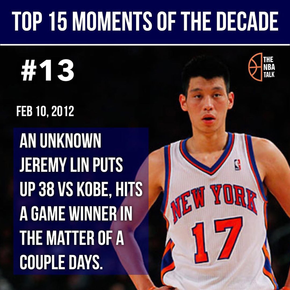 NBA近10年最难忘的15个瞬间：林疯狂第13，科比退役战60分第3