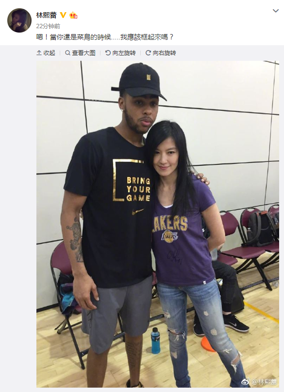 著名湖蜜女神晒当年与拉塞尔合影！魔术师出来挨打