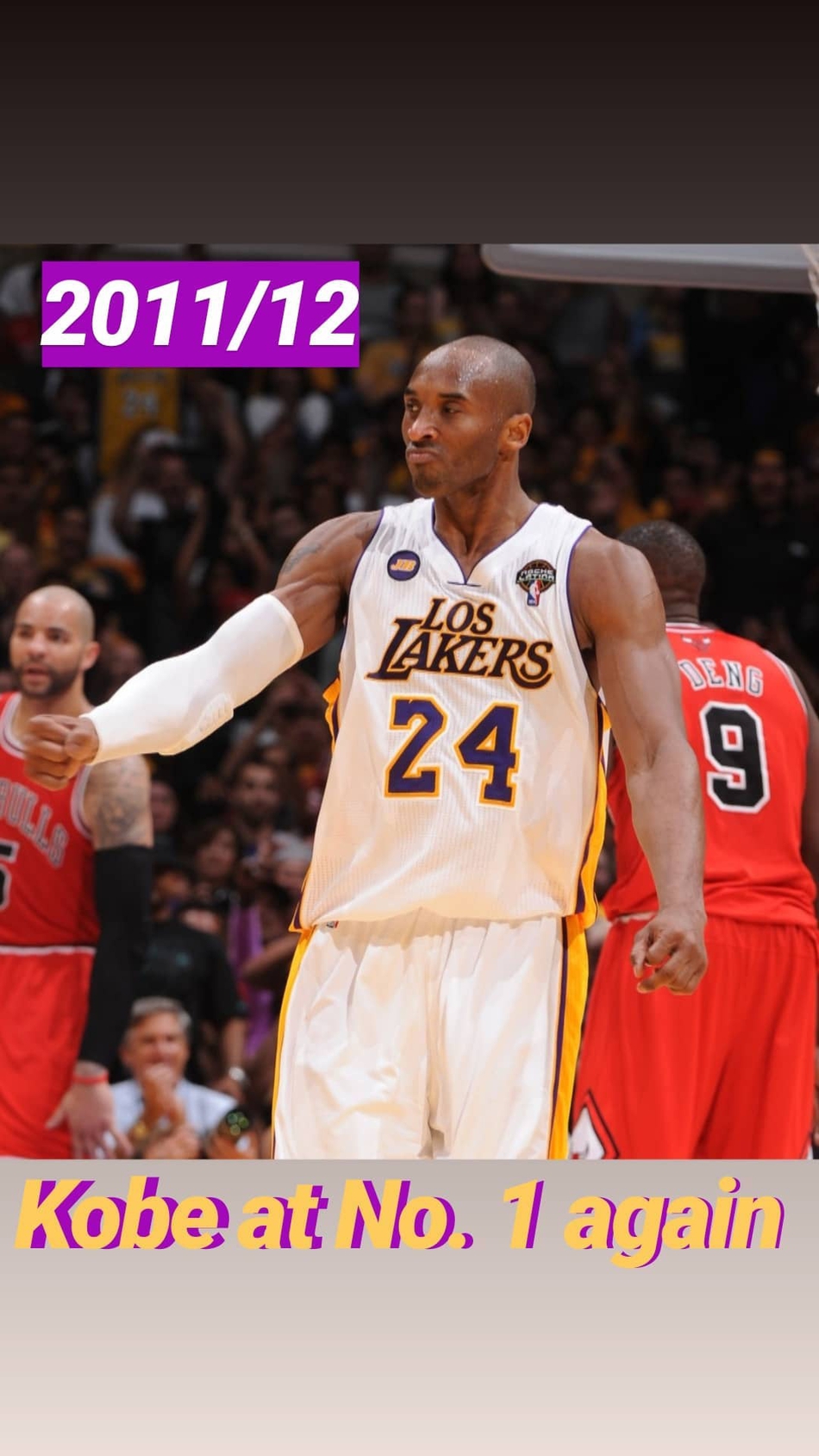 NBA近30年薪水进化史：科比曾连续6年领跑联盟 詹姆斯仅一次