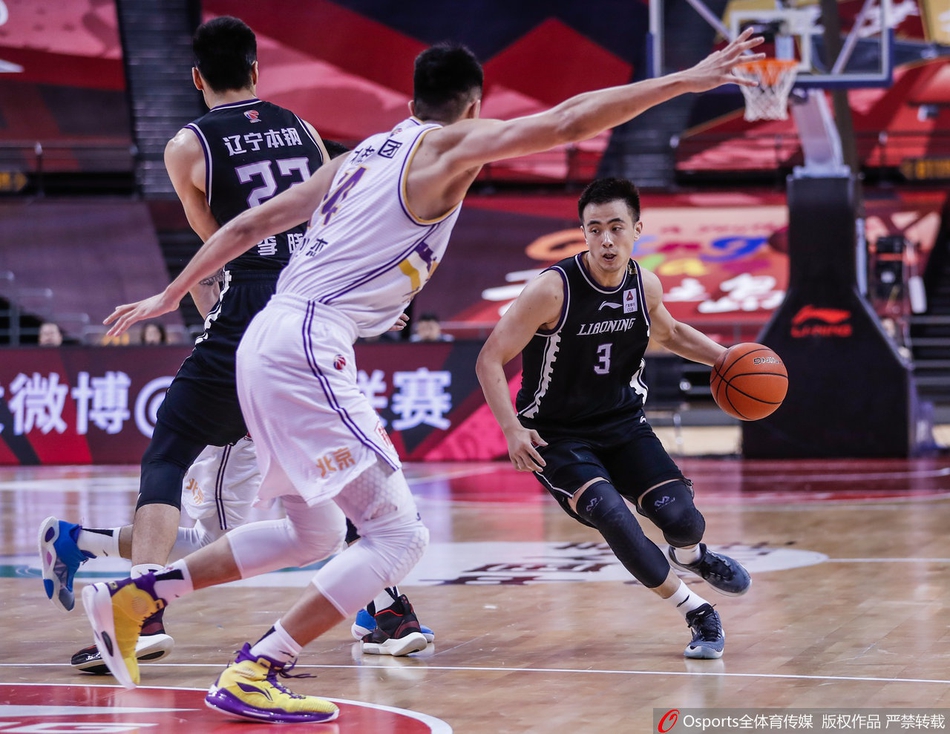 CBA复赛：北控106-123辽宁