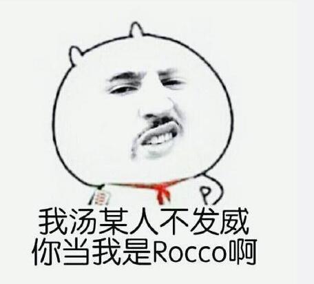 汤某人表示不服