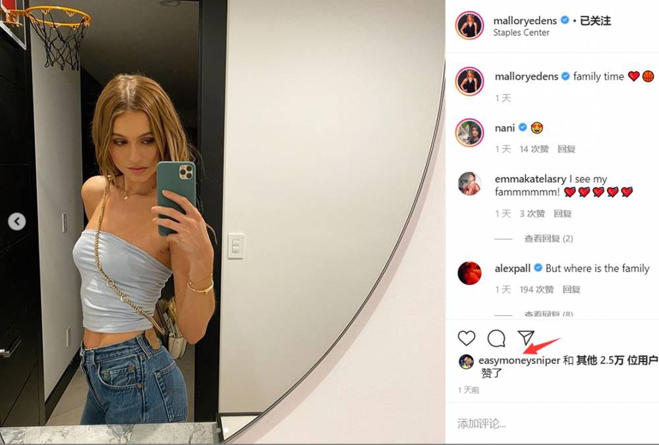 点赞狂魔杜兰特又下手了!点赞雄鹿老板女儿清纯美照