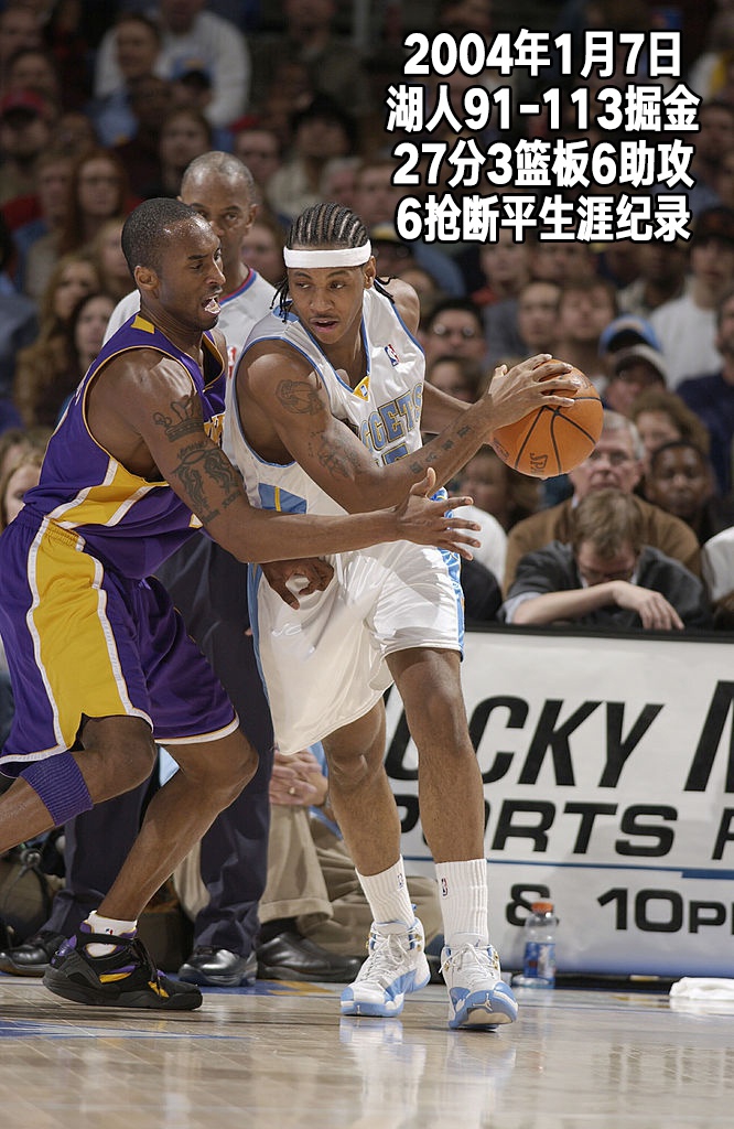 24张经典照片回顾科比生涯第8季：25岁，湖人坐拥F4却错失总冠军
