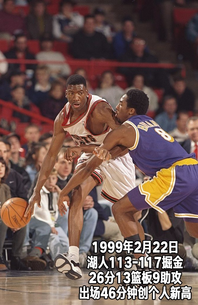 24张经典照回顾科比生涯第三季：20岁，首发打满82场常规赛