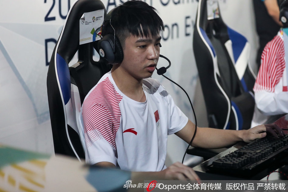 亚运会电竞英雄联盟中国vs哈萨克斯坦