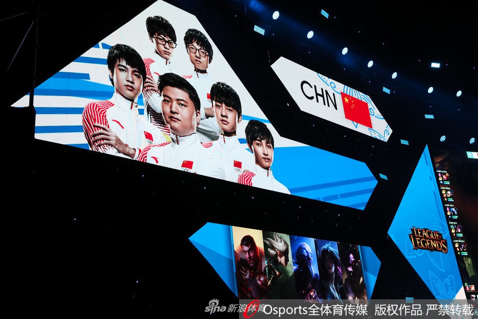 亚运会电竞英雄联盟中国vs哈萨克斯坦