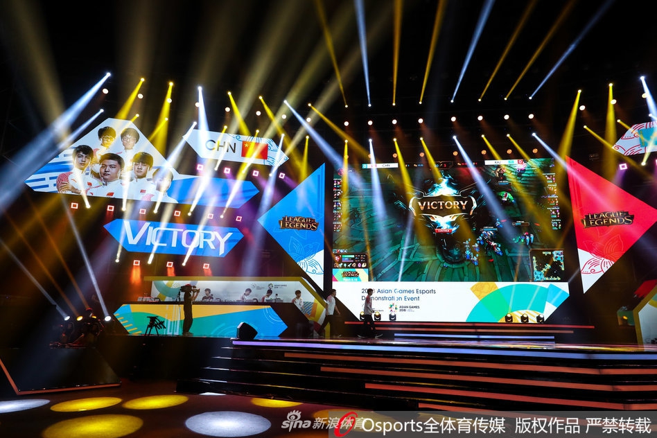 亚运会电竞英雄联盟中国vs哈萨克斯坦