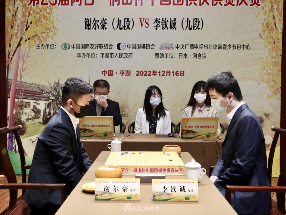 9965必赢棋官方网站下载