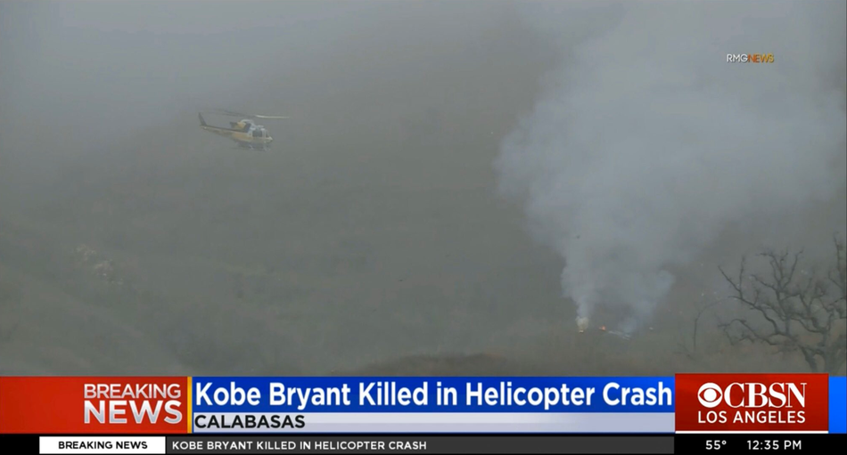 科比直升机失事现场