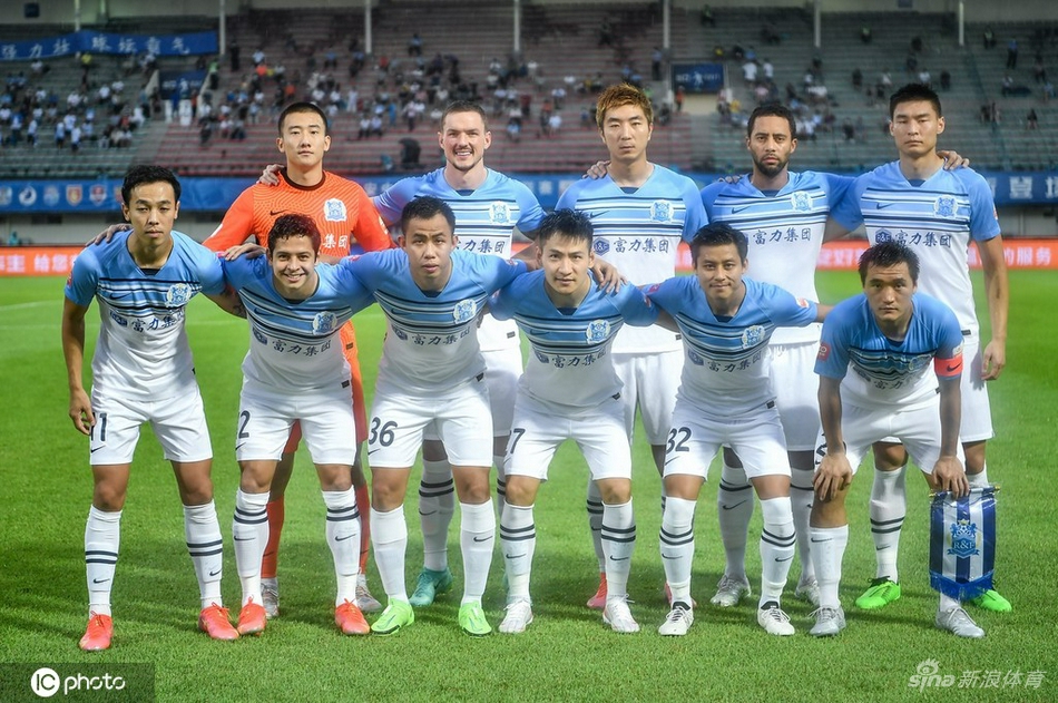 [中超]沧州雄狮0-2广州城