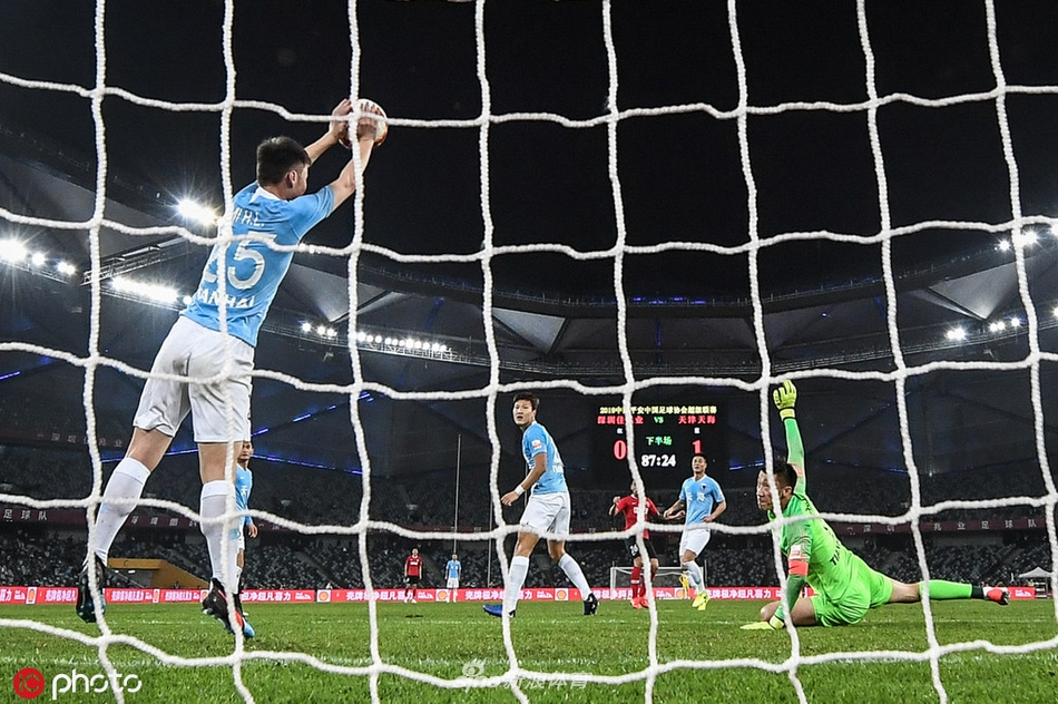 糜昊伦致敬苏牙