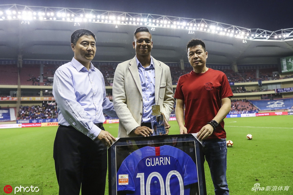 申花为瓜林举办百场纪念暨送别仪式