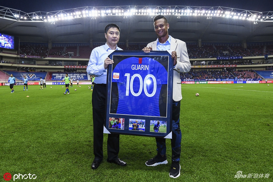 申花为瓜林举办百场纪念暨送别仪式