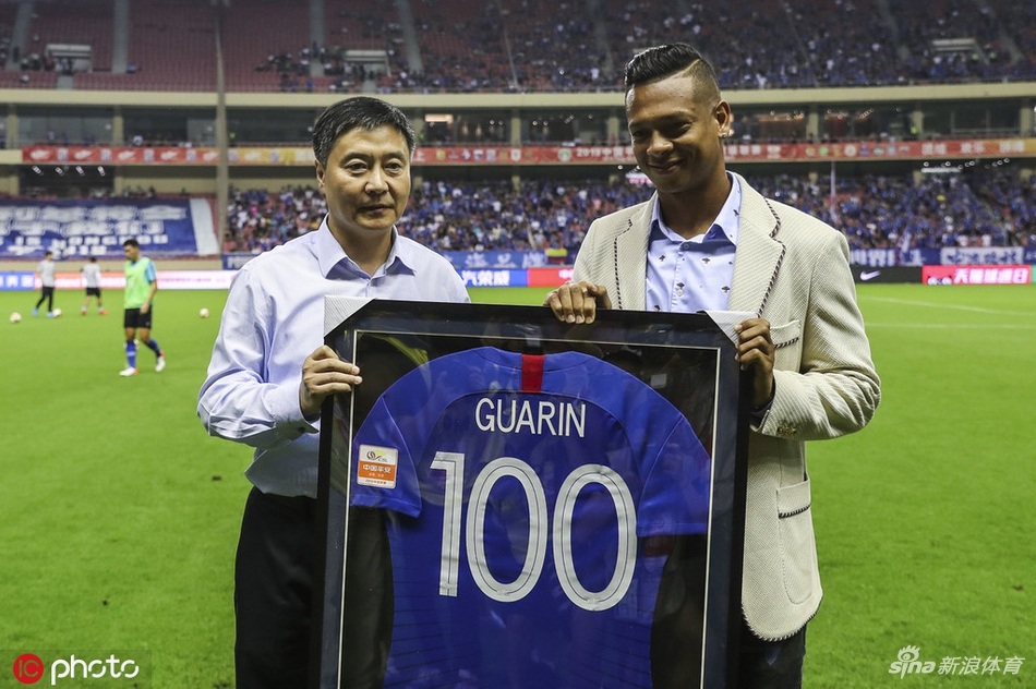 申花为瓜林举办百场纪念暨送别仪式