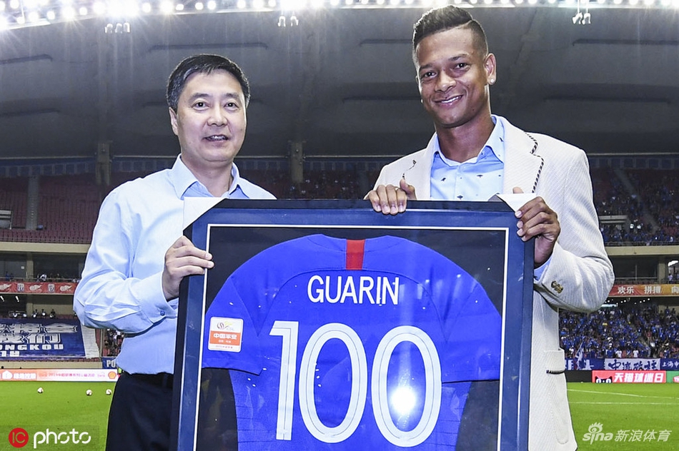 申花为瓜林举办百场纪念暨送别仪式