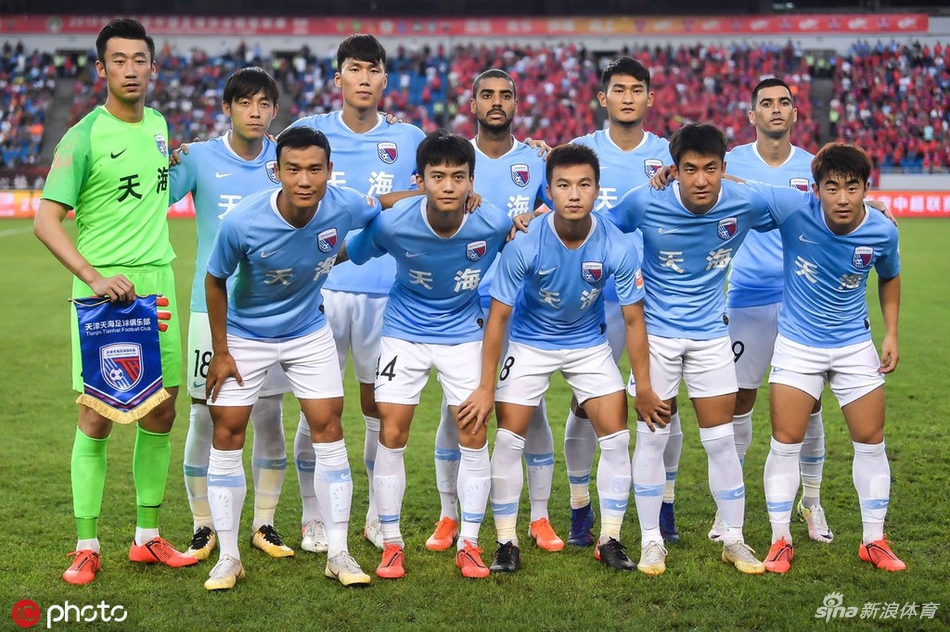 天海首发