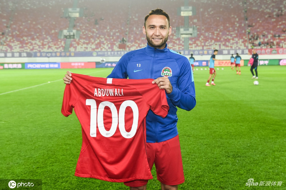 [中超]沧州雄狮VS河南嵩山龙门