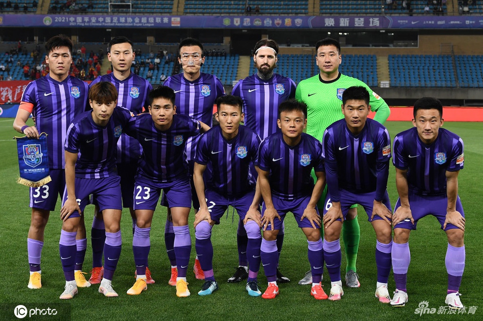 [中超]长春亚泰VS天津津门虎