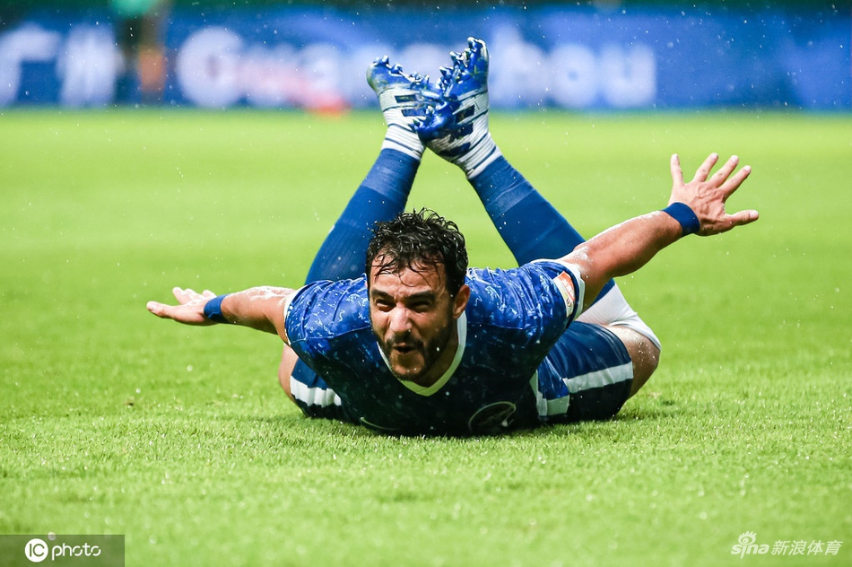 [中超]河南嵩山龙门1-1山东泰山