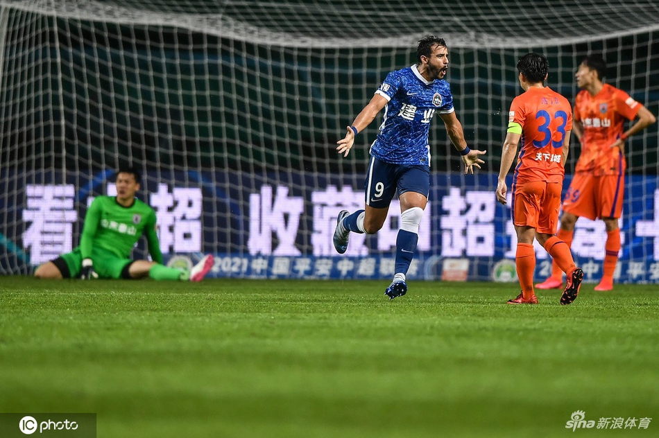 [中超]河南嵩山龙门1-1山东泰山