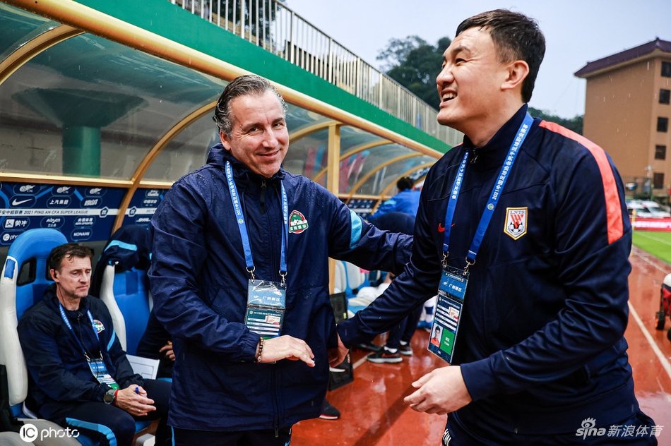 [中超]河南嵩山龙门1-1山东泰山