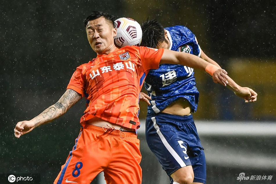 [中超]河南嵩山龙门1-1山东泰山