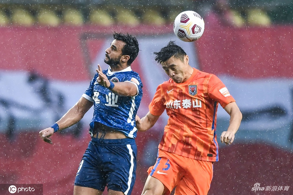 [中超]河南嵩山龙门1-1山东泰山