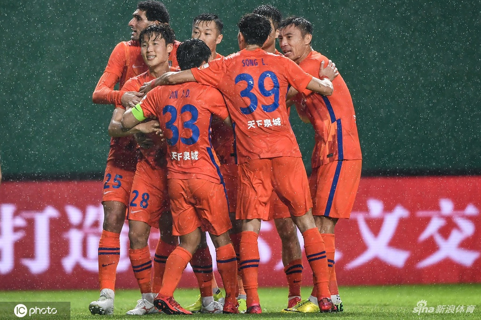 [中超]河南嵩山龙门1-1山东泰山