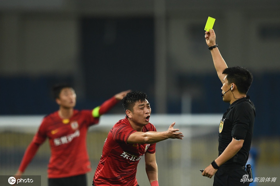 [中超]长春亚泰0-0武汉队