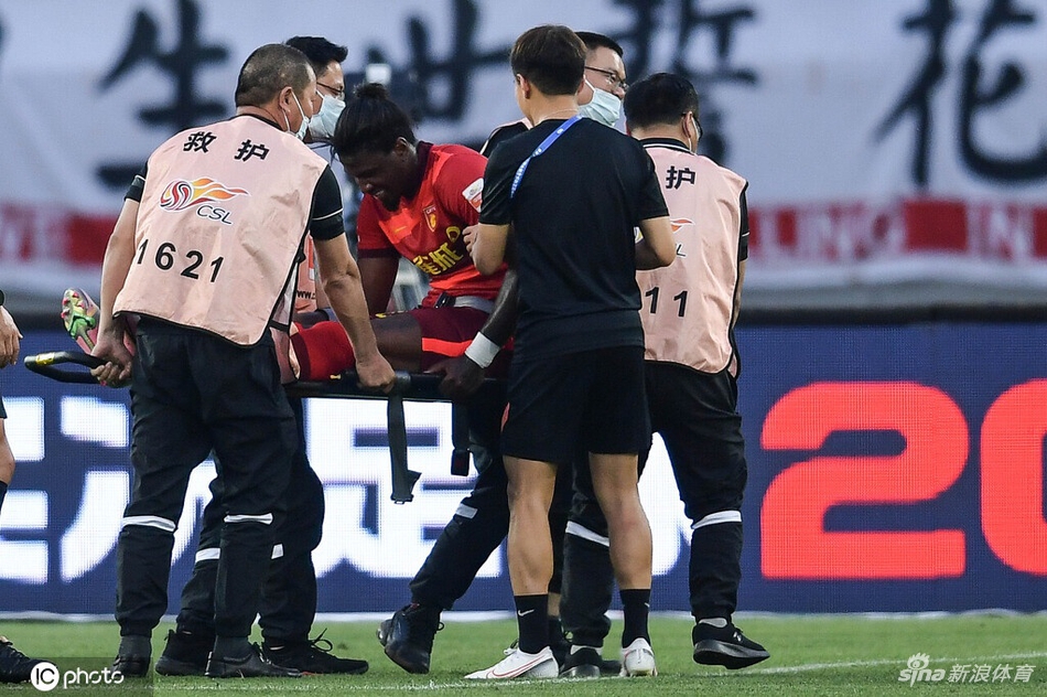 [中超]河北队1-1上海申花