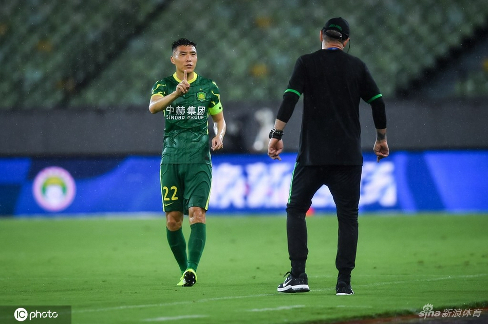 [中超]北京国安VS河北队