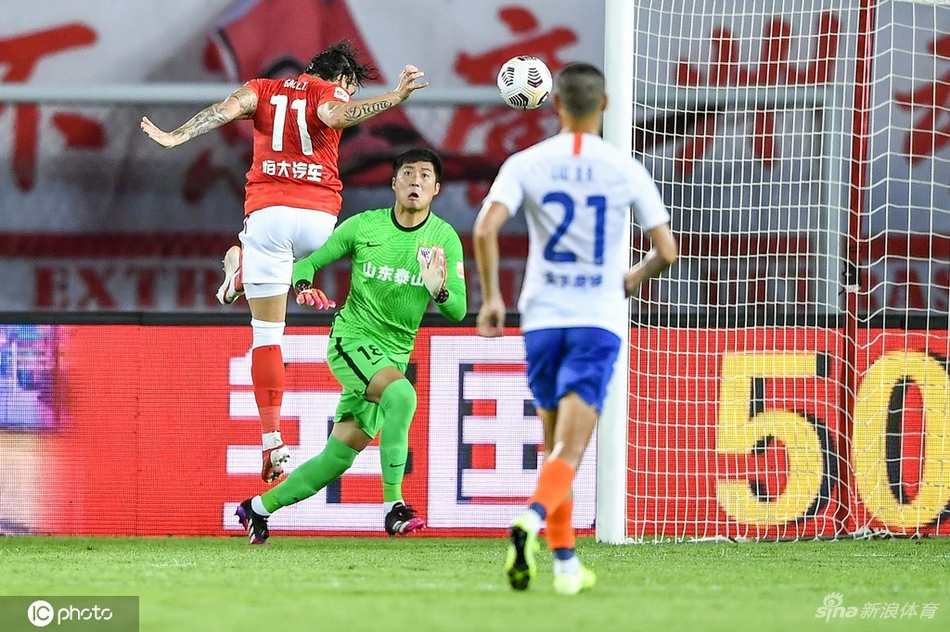 [中超]广州队2-1山东泰山