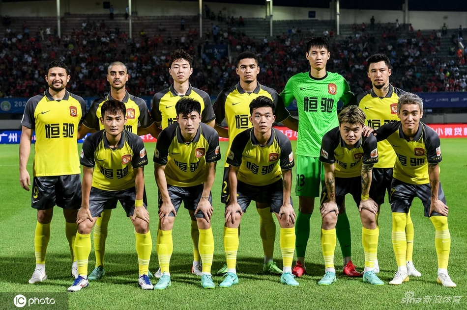 [中超]深圳队VS广州队